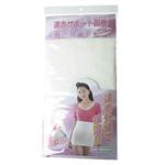 ���ԃT�|�[�g����