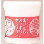 �������I�V�R�Q���}�̃o�X�\���g