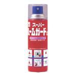 スーパールームガード