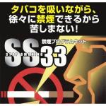 �r�r33