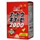 ナットウキナーゼ 2000 90粒