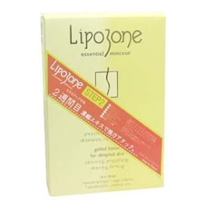 Lipozone ローション(アンプルタイプ) 10ml*14本