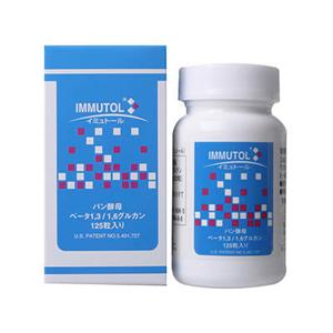 IMMUTOL イミュトール