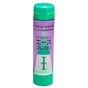 �Х�������� �������ץ쥹��I 10ml*2����