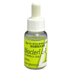 �o�C�I�N���� �G��I 20ml