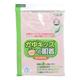 䂩LbY Vc 100 sN