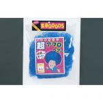 変装かつら　超アフロヘア　ブルー