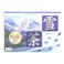 クロス 雪茶