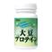 �N���X �哤�v���e�C�� 45g