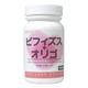 ������ �ӥե�����+���ꥴ 45g
