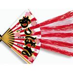 あっぱれクラッカー　よっ！あんたが日本一　1個入