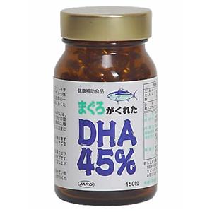 ޤ줿DHA45% 150γ
