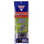 DSIS�\���{���f�B �t���C���\�[���^�C�v �O���[ M