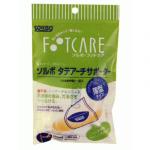 【ソルボ タテアーチサポーター 薄型 オフホワイト L】
