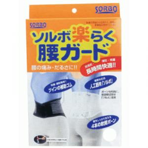 �\���{�y�炭���K�[�h M �u���b�N