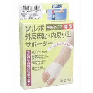  ȿ桦ȿ極ݡ ­M
