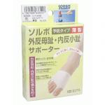 【ソルボ 外反母趾・内反小趾サポーター薄型 左足Mサイズ】