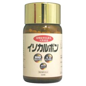 �C�\�J���{��