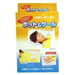 ホット&クールパッド Lサイズ