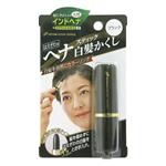 ヘナスティック白髪かくし ブラック