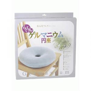 �炭����Q���}�j�E���~��