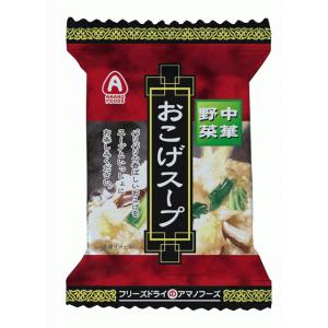 アマノフーズ おこげスープ 中華野菜(×6)