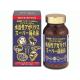 �����������ꥯ���������ѡ��ݻ���  90g
