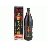 琉球黒麹もろみ酢　  900ml