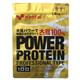 �p���[�v���e�C�� �v���t�F�b�V���i���^�C�v 1.2kg