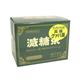 共栄 減糖茶 35包
