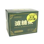 共栄 減糖茶 35包