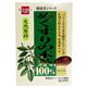 健康フーズ めぐすりの木茶100%