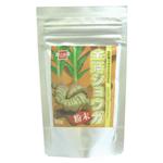 健康フーズ 金時ショウガ粉末 50g