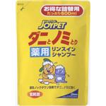 ダニ・ノミ取りリンスインシャンプー犬猫用　詰替500ml