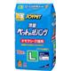 ペットの紙パンツ　オモラシ・介護用Ｌ16Ｐ