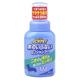���̂���Ȃ��A�V�����v�[���p250ml