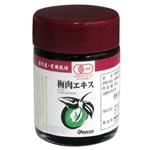 �~���G�L�X 40g