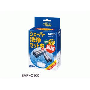 SANYO�ʥ���衼�ˡ��������С����꡼�˥󥰥��å�