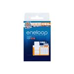 �T�����[ �[�d��Z�b�g eneloop �G�l���[�v �P3�` 4�{�t N-TG1S
