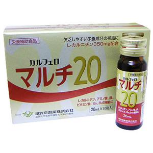 ե ޥ20 20ml*10