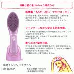 TWINBIRD�ʥĥ���С��ɡˡ�Ƭ�饯��󥸥󥰥֥饷��Be Mainte�ʥӥ��ơ�