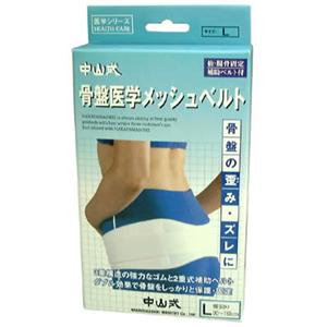 ���R�� ���Ո�w���b�V���x���g L�i���Ճx���g�j