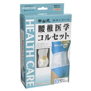 ���R�� ���ň�w�R���Z�b�g S