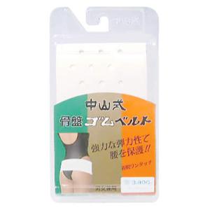 ���R�����ՃS���x���g L