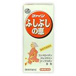 ファイン ふしぶしの恵