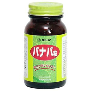 �t�@�C�� �o�i�o�� 300��