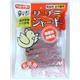 �T�T�~�W���[�L�[500g�@�~2