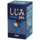 �V�W�~�G�L�X  250mg�~260��