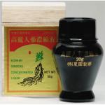 高麗人参濃縮液 30g