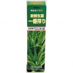 �V�N���t��ԍ��@�A���G�t  720ml